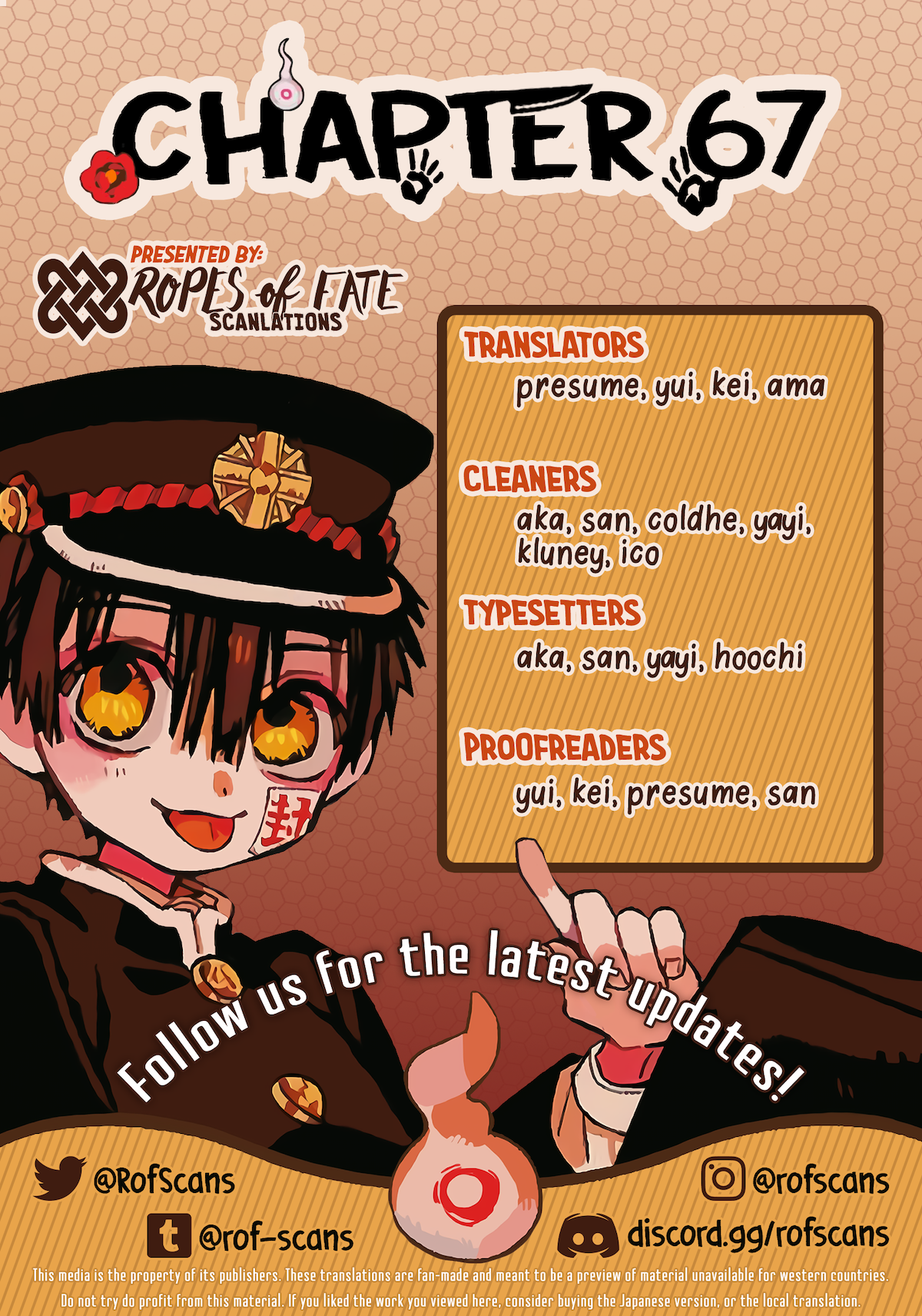 Jibaku Shounen Hanako-kun Chapter 67 1